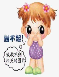 死亡礼物/礼轻仇意重
